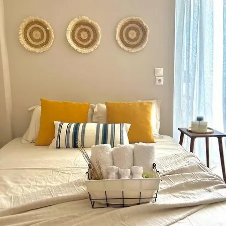 Apartamento Lemon Tree Cós